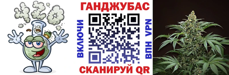  Кокаин Белореченск