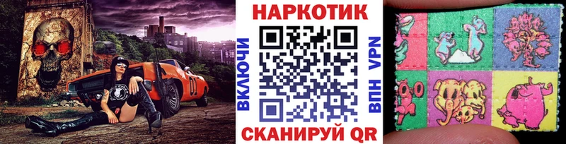 Все наркотики Белореченск COCAIN  Мефедрон  Галлюциногенные грибы  Гашиш 