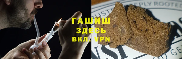 амфетамин Алзамай