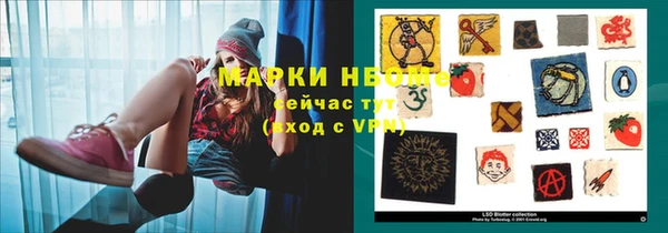2c-b Семикаракорск