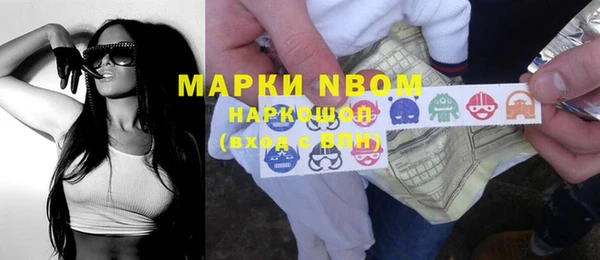 прущий лед Алексеевка