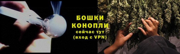2c-b Семилуки