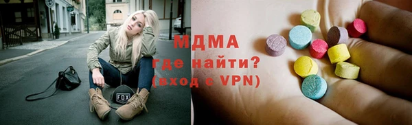 прущий лед Алексеевка