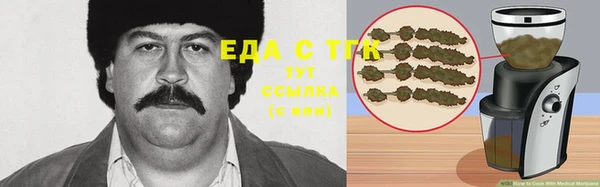 прущий лед Алексеевка