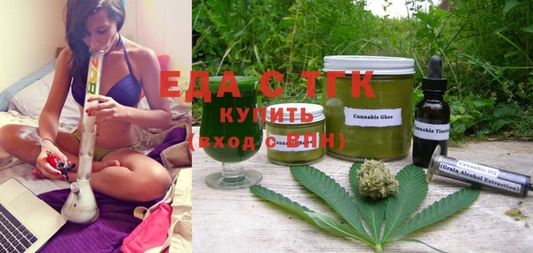 прущая мука Алексин
