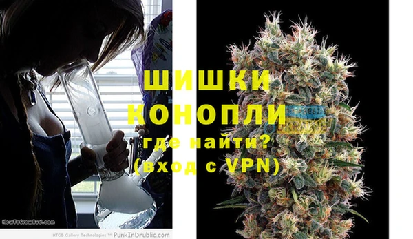 амфетамин Алзамай