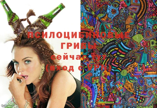 первитин Семёнов