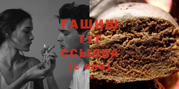 прущий лед Алексеевка