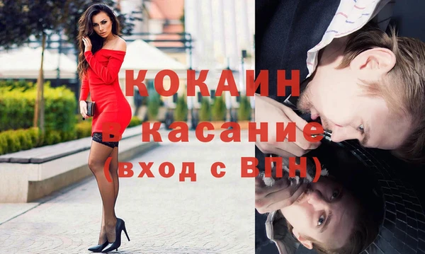 2c-b Семилуки