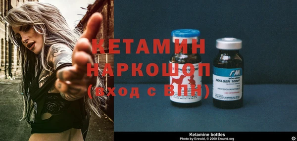 прущий лед Алексеевка