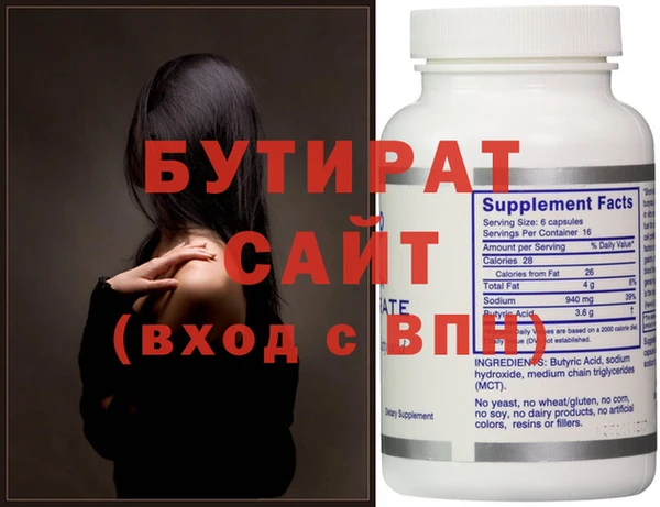 2c-b Семикаракорск