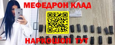 кокаин премиум Аргун
