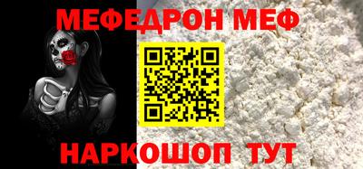 кокаин премиум Аргун