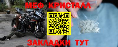 кокаин премиум Аргун
