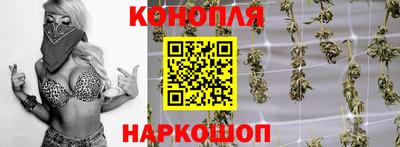 кристаллы Апрелевка