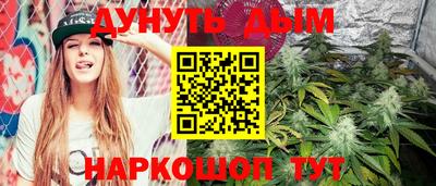 кокаин премиум Аргун