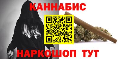 кокаин премиум Аргун