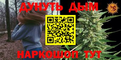 кокаин премиум Аргун