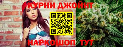 кристаллы Апрелевка