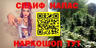 кокаин премиум Аргун