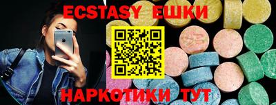 кокаин премиум Аргун
