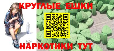 кокаин премиум Аргун