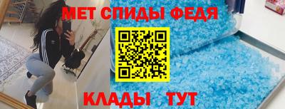 кокаин премиум Аргун