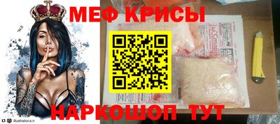 кокаин премиум Аргун