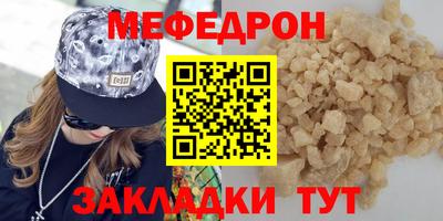 кокаин премиум Аргун