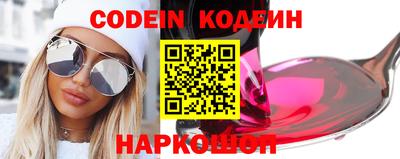 кристаллы Апрелевка