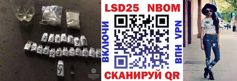 LSD-25 экстази ecstasy  МЕГА ТОР  Белореченск  продажа наркотиков 
