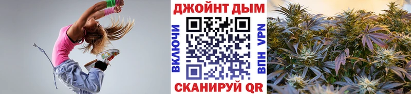 Канабис гибрид Белореченск